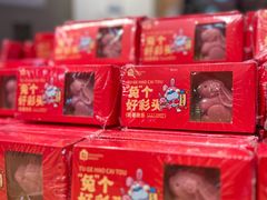 -盒马鲜生(枣园路店)