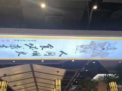 -八婺饭堂·自选店(新光汇店)