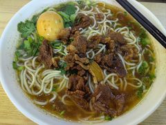 -小马牛肉面·牛骨熬制(南京博物院店)