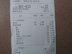 -顺德哥卜卜贝(旗舰店)