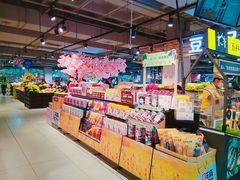 -家乐福(古北店)