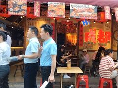 -有红鸡毛店·砂锅菜(抚琴夜市店)