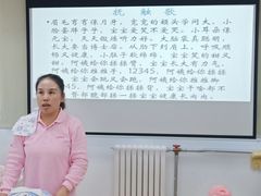 -好孕妈妈月嫂(哈尔滨总店)