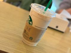 -星巴克(天津滨海国际机场1店)