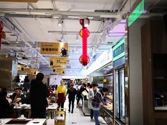 -串一火锅(赛格国际购物中心店)