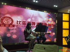 -比亚森自助烤肉料理(裕华店)