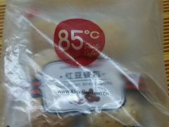 -85度C(苏州石路店)