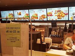 -肯德基(北京南站店)