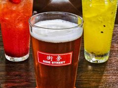 -Side Street街旁(交道口店)