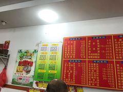 -东街钟楼肉粽(总店)