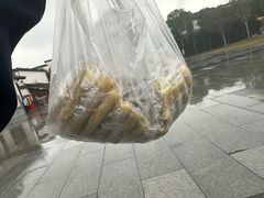 -歙县张记渔梁石头粿(渔梁住保小区店)