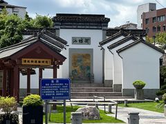 -河坊街景区
