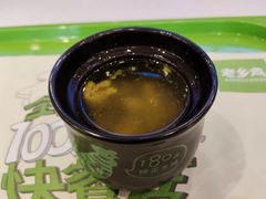 -老乡鸡(南京新街口洪武北路店)