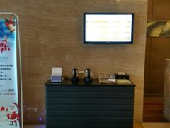 -淮安曙光国际大酒店(大运河广场花街店)