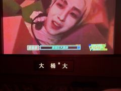 -大桶大足浴(山钢和润荟店)