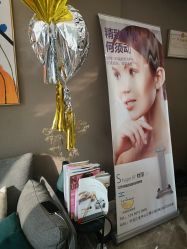 -乐橙肌愈·屏障修护专研所
