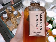 冷泡古树茶-多乐之日(五道口店)