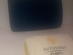 -聚泰微度影院式足道·汤泉·SPA生活馆(姑苏友新店)