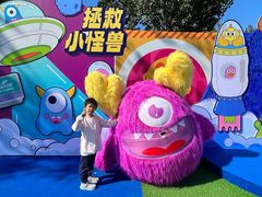 -秦皇岛乐岛海洋王国