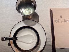 餐具摆设-都氏家DUSJOY(翡翠城店)