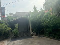 -竹雨堂创意中国菜(裕华店)