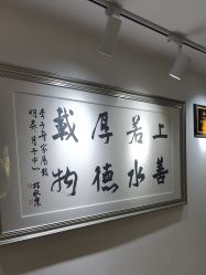 -明昇月子中心(番禺万达广场店)