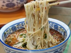 -清真磨沟沿老字号牛肉面(总店)