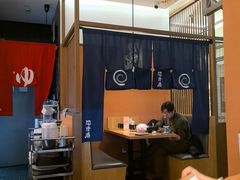 -沼津港精致料理·寿喜烧·烧鸟(青浦宝龙广场日料榜单店)