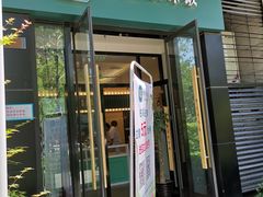 门面-魏记烧味饭