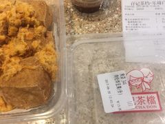 -孖记茶档·热腾茶餐(乐峰店)