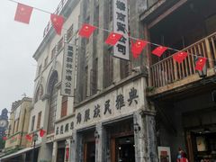 -两江国际影视城