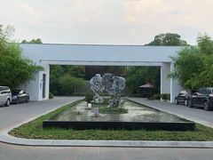 -逸林轩中餐厅(中信泰富朱家角锦江酒店)