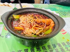 -令氏家外家周礼食府(桥南店)