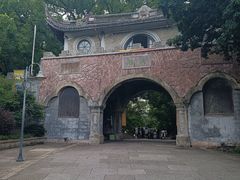 -蒋氏故居