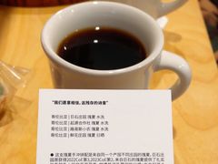 -纽巷咖啡 SOFTFOCUS COFFEE(锦和巴黎时韵店)