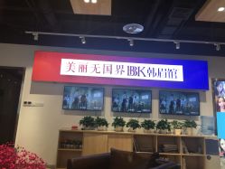 -BBK韩眉馆-正版半永久纹眉美瞳