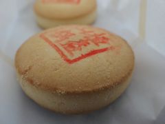 -稻香村(文殊院旗舰店)