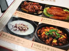 -岭南海晏楼(东晓南店)