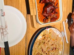 -三十六味匠猪蹄(三元桥店)
