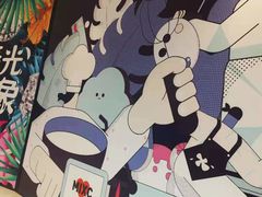 -石家庄万象城