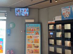 -麦当劳(祈年大街店)