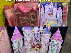 -山姆会员商店(邻瑞广场店)