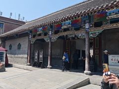 -张学良旧居陈列馆