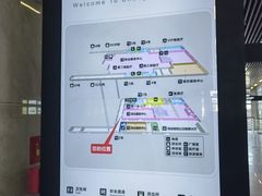 -长岛南北长山旅游景区