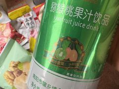 -郑州东站