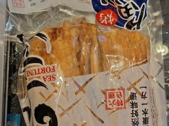 -水一方现烤鱿鱼丝大连特产(三八广场店)