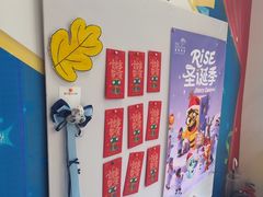 -瑞思成长中心(高新校区)