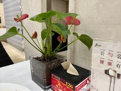 -红菜坊·烤鸭·川鲁宴(石园店)