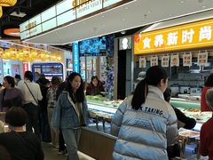 -素满香·全民食养自助(长宁龙之梦店)