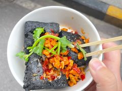 -黑色经典臭豆腐·湖南特产(步行街店)